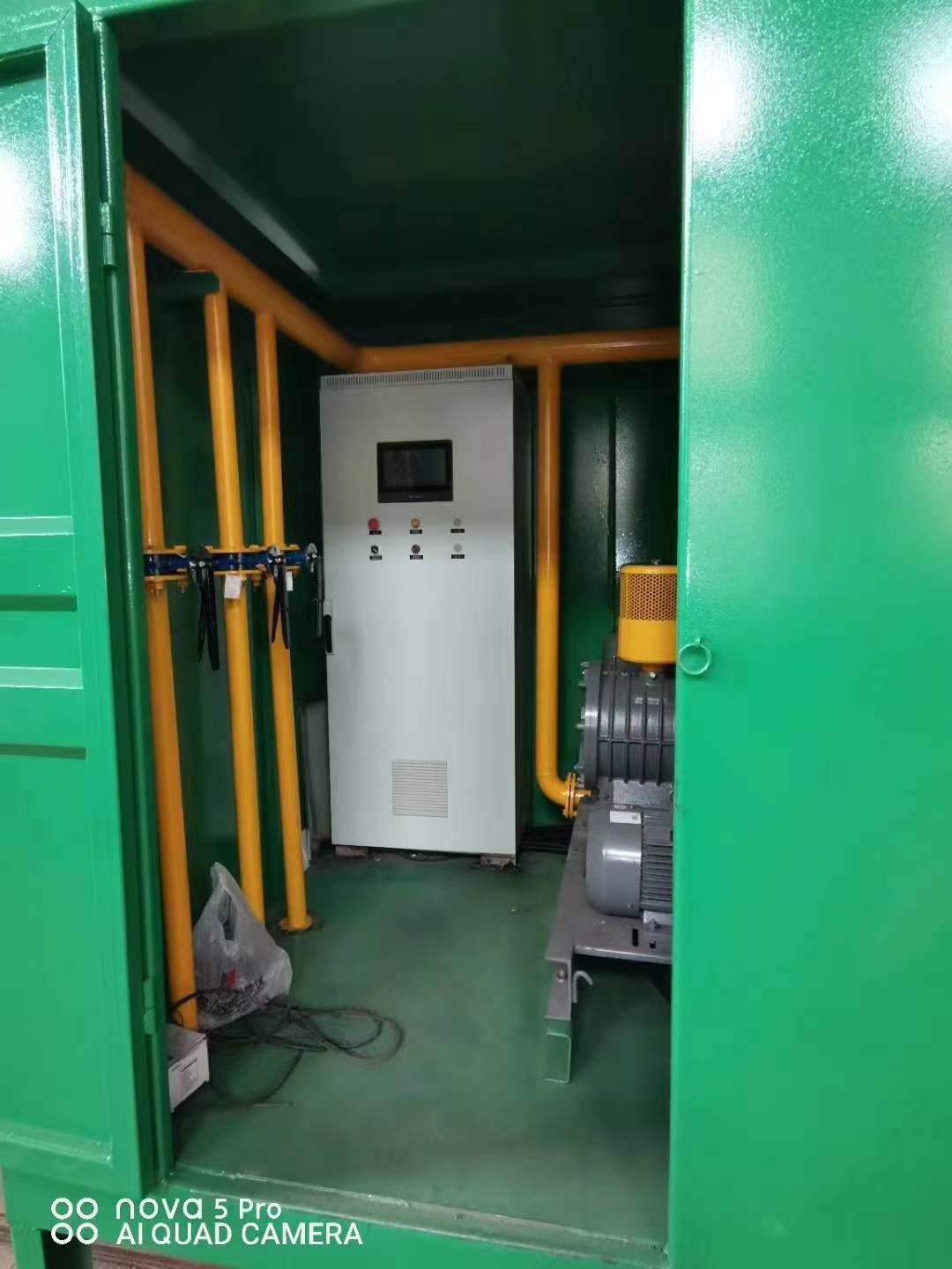 屯留一体化高效絮凝沉淀池